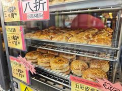 -荣华饼家(元朗大马路店)