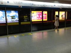 -飞翔公园(地铁站)