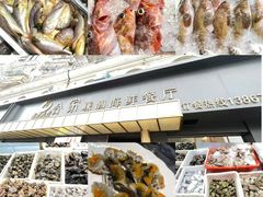 -合家小菜餐馆(新诚花苑店)