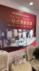 -武汉五洲整形外科医院