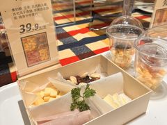 -city'super超·生活(国金中心商场店)