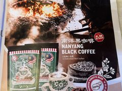 -何九海南茶店(鬼仔巷店)
