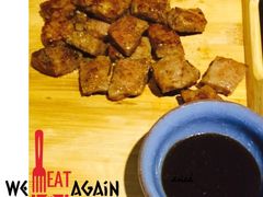 膳麒轩武烤新料理(国贸店)-HIHE Bistro·Oyster Bar(华熙live店)