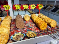 -馕王(文化路店)