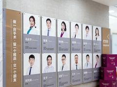 -万达广场(南京江宁店)