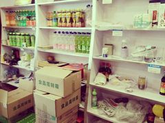 -桃源村(白下路店)