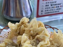 -嘉升大排档(番禺总店)