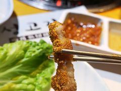 -唯成•韩国炭火烤肉 유성고기