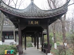 -南山风景名胜区