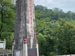 -矮寨·十八洞·德夯大峡谷景区