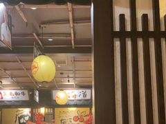 -牛家酒场(7mall店)