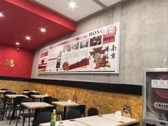 -鸿福面馆·非物质文化遗产(活力源店)