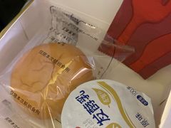 -海南海航航空信息系统公司