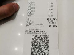 -大良毋米粥(锦龙路总店)