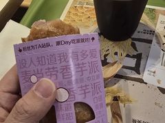 -麦当劳(杭州西湖银泰百货店)