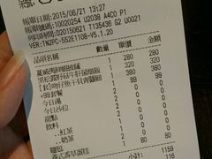 账单-Mr.J义法厨房(北医店)