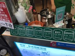 菜单-黎雪珍凉茶(北京路店)