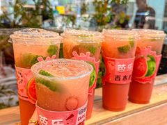 -旺爷砂锅·茶作(国贸城店)