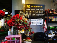 -i彻射箭俱乐部(新光界店)