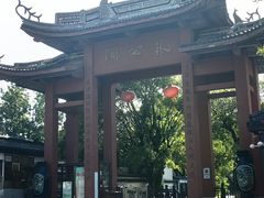 -宜兴张公洞