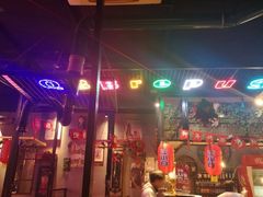 -超级神炭烤肉夜食(芥园西道店)