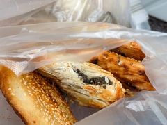 -肖为民麻糕(双桂坊店)