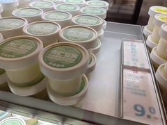 -红花点心局(护国寺店)