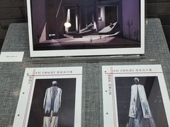 -北京人艺戏剧博物馆