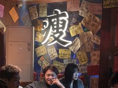 -你又瘦了小酒馆(奥体店)