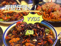-红盔甲·小龙虾(车公庙店)