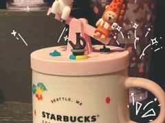 -星巴克臻选(湛江鼎盛广场店)