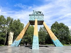 -北极村旅游风景区