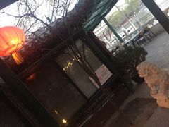 -小王府(什刹海店)