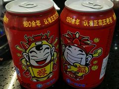 -杨记大丰收鱼庄(国贸店)
