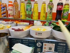 -烫煮风旋转涮吧自助小火锅(洪楼大润发店)