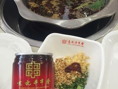 -袁记串串香(泉水轻轨站店)