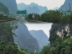 -明仕田园