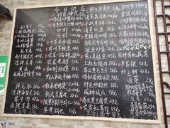 -呼吸森林·生态农庄农家乐私房菜