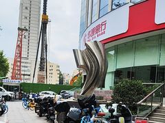 -华夏银行24小时自助银行(玄武支行)