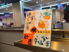 -海底捞火锅(铂澜大象城店)