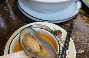 Signature Stone-Pot Tom Yum Seafood Soup