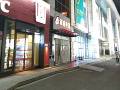 -银座购物广场(高新区店)