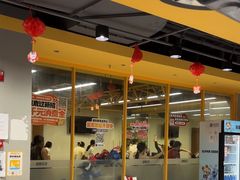 -超鹿运动(大唐世家店)