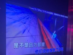 -温莎KTV(珠江路店)