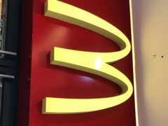 -麦当劳(无锡滨湖万达店)