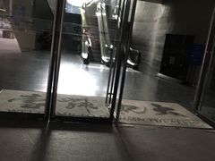 -证大喜玛拉雅中心