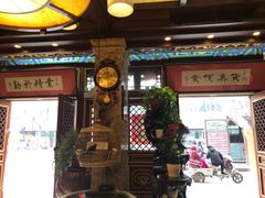 -兴盛德·麻辣花生大王·老店(中山路店)