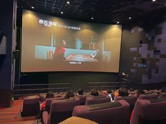 -百丽宫影城(嘉里汇店)