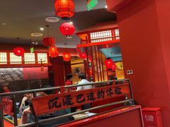 -廖川菜(八佰伴店)