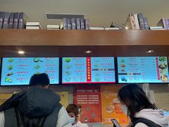 菜单-大壶春生煎(四川中路店)